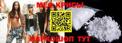 прущие грибы Свободный