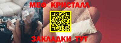 сатива Славгород