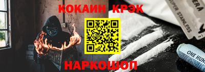 прущие грибы Свободный