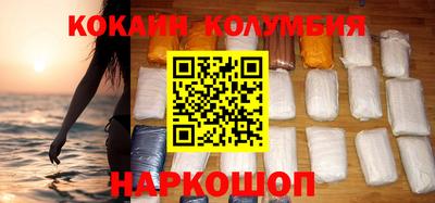 прущие грибы Свободный
