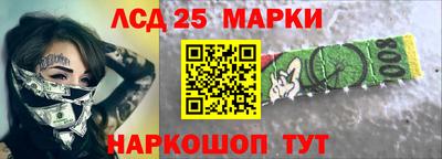 твердый Сланцы