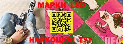 MDMA Севастополь