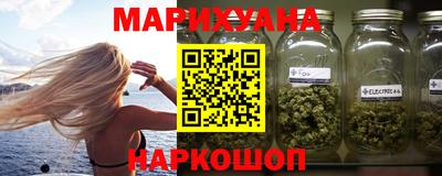прущие грибы Свободный