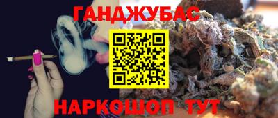 прущие грибы Свободный