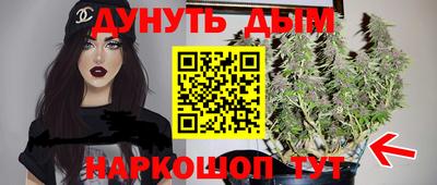 MDMA Севастополь