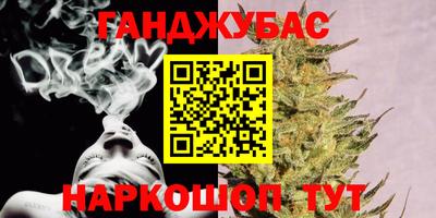 прущие грибы Свободный