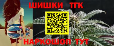 MDMA Севастополь