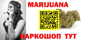 прущие грибы Свободный