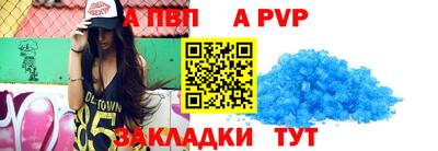 сатива Славгород