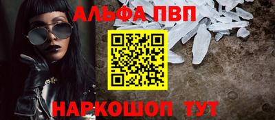 твердый Сланцы