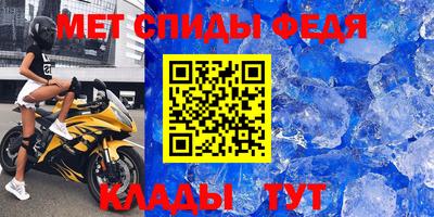 прущие грибы Свободный