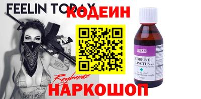 MDMA Севастополь