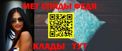 прущие грибы Свободный