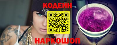 прущие грибы Свободный