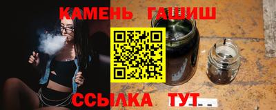 MDMA Севастополь