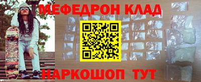 прущие грибы Свободный