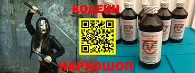 прущие грибы Свободный